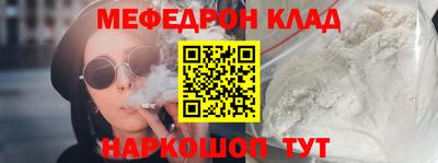 MDMA Premium VHQ Нальчик