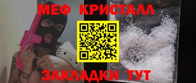 альфа пвп VHQ Нарткала