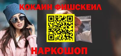 MDMA Premium VHQ Нальчик