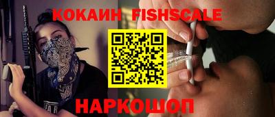 MDMA Premium VHQ Нальчик
