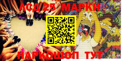 MDMA Premium VHQ Нальчик