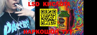 MDMA Premium VHQ Нальчик