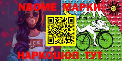 MDMA Premium VHQ Нальчик