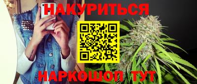 MDMA Premium VHQ Нальчик