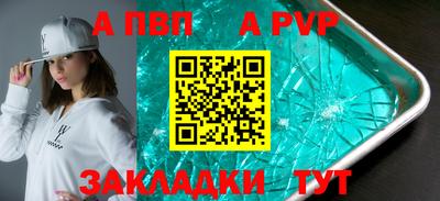 MDMA Premium VHQ Нальчик