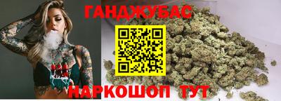 MDMA Premium VHQ Нальчик