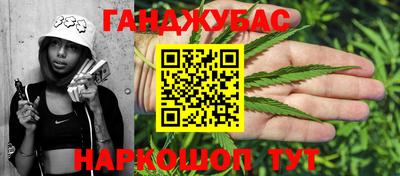 кокаин VHQ Наро-Фоминск