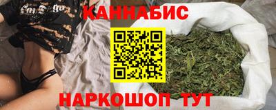 кокаин VHQ Наро-Фоминск