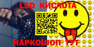 альфа пвп VHQ Нарткала