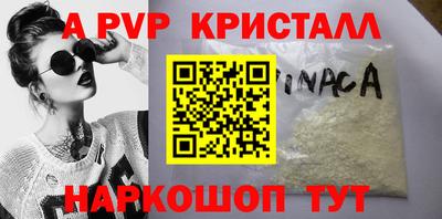 MDMA Premium VHQ Нальчик