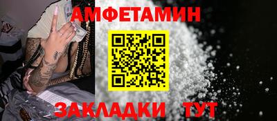 кокаин VHQ Наро-Фоминск