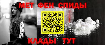 кокаин VHQ Наро-Фоминск