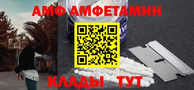 MDMA Premium VHQ Нальчик