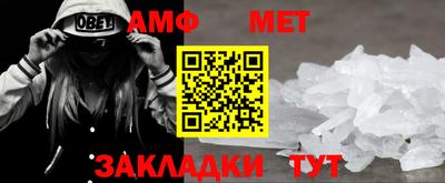 MDMA Premium VHQ Нальчик