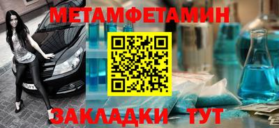 MDMA Premium VHQ Нальчик