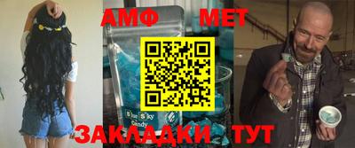 альфа пвп VHQ Нарткала