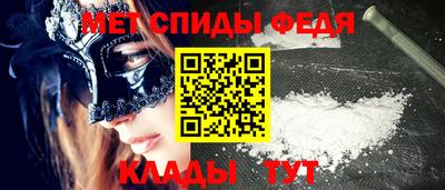 кокаин VHQ Наро-Фоминск