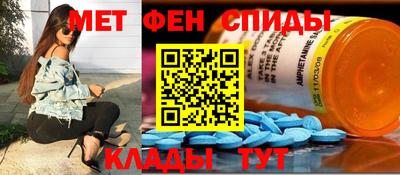 альфа пвп VHQ Нарткала