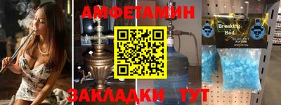альфа пвп VHQ Нарткала