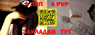 MDMA Premium VHQ Нальчик