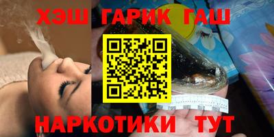 альфа пвп VHQ Нарткала