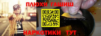 альфа пвп VHQ Нарткала