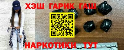 MDMA Premium VHQ Нальчик