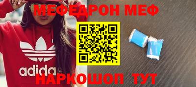 MDMA Premium VHQ Нальчик
