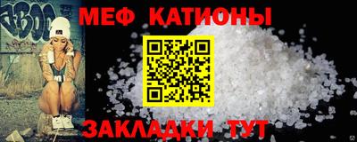 MDMA Premium VHQ Нальчик