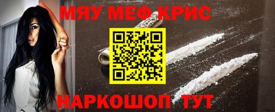 MDMA Premium VHQ Нальчик